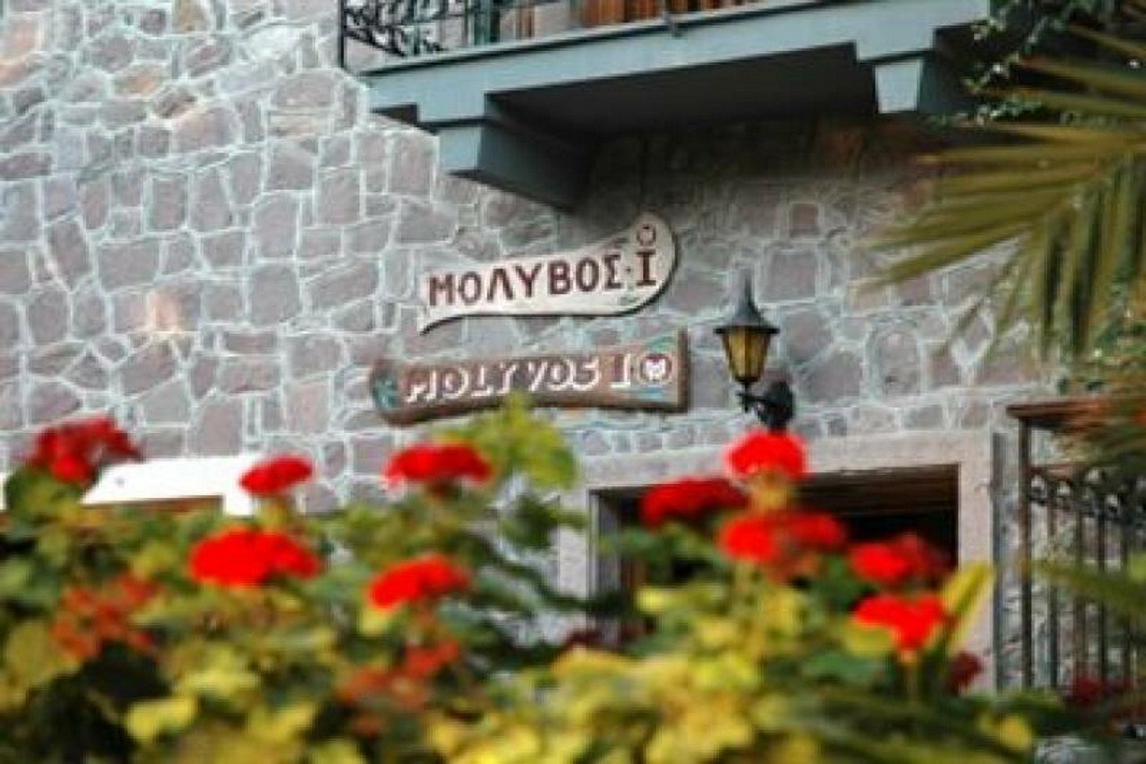 Molyvos I Hotel